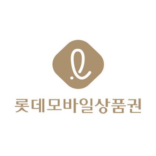 롯데 모바일 교환권